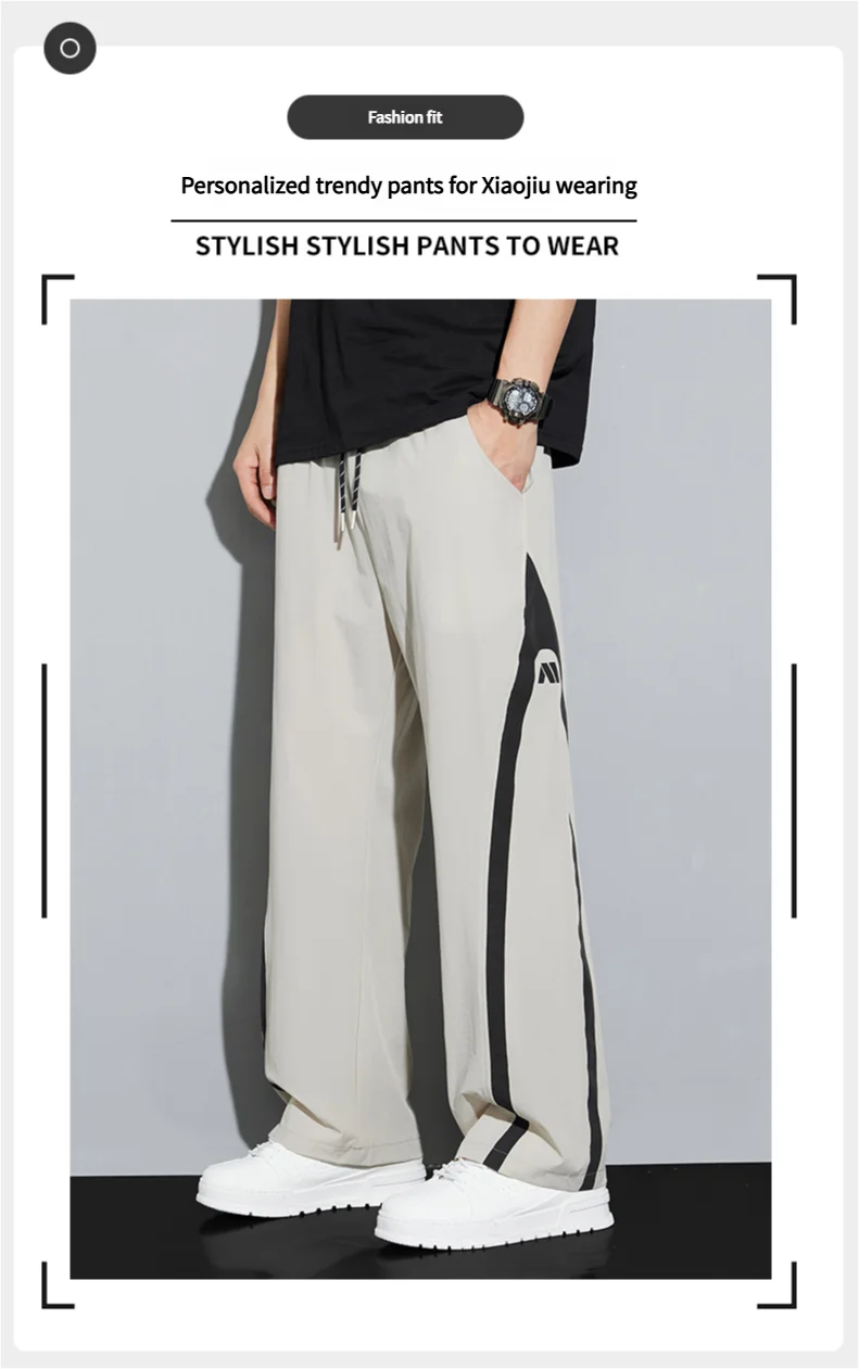 2025 Summer Ice Silk Casual Pants Boys Casual Peplum Pants Handsome Straight Colorblocking Sports Pants
