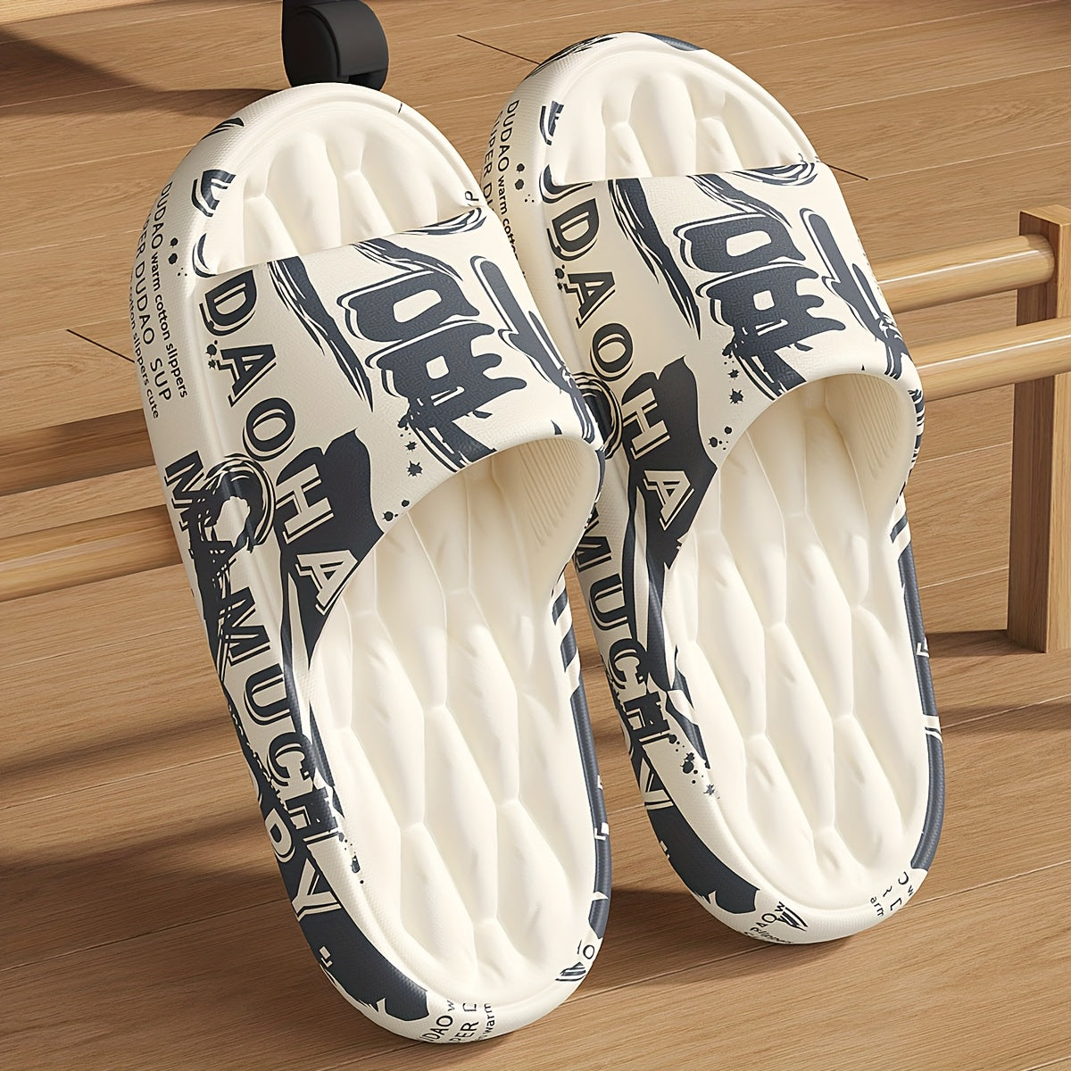 Men'S Black Cartoon Print EVA Slides - Comfortable, Soft Sole, Open-Toe Design for Indoor & Outdoor Use, Durable & Stylish Beach Sandals